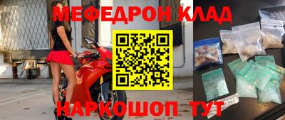 apvp Кумертау