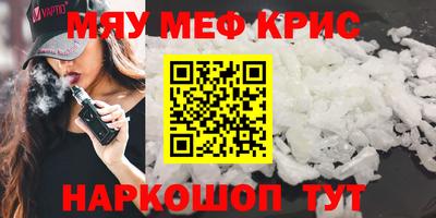 хмурый Кулебаки