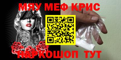 хмурый Кулебаки