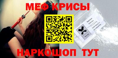 прущий лед Кунгур