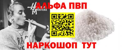амф Ликино-Дулёво