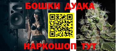 амф Ликино-Дулёво