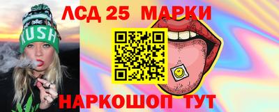 прущий лед Кунгур