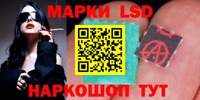 хмурый Кулебаки