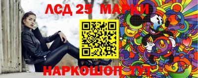 apvp Кумертау