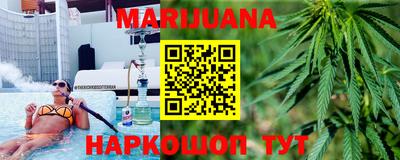 дурь Лесосибирск