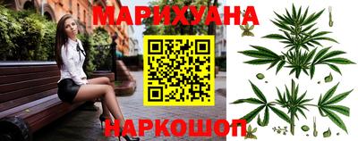 прущий лед Кунгур