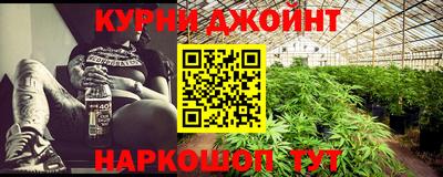 apvp Кумертау