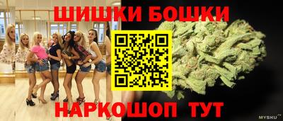 прущий лед Кунгур