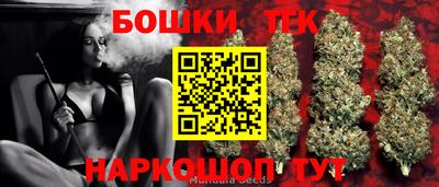 прущий лед Кунгур
