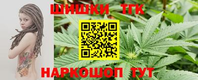 apvp Кумертау