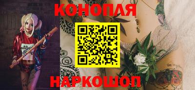 дурь Лесосибирск