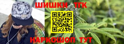 apvp Кумертау