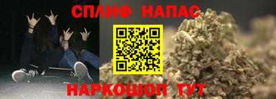 хмурый Кулебаки