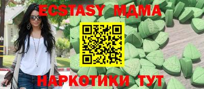 дурь Лесосибирск