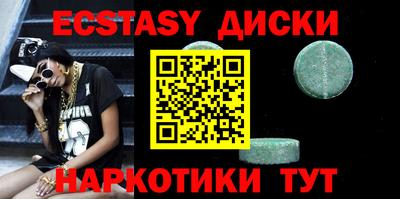 apvp Кумертау