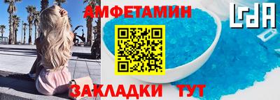 apvp Кумертау
