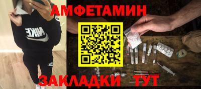 прущий лед Кунгур