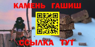 хмурый Кулебаки
