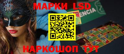 apvp Кумертау