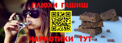 прущий лед Кунгур