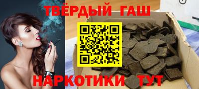 прущий лед Кунгур