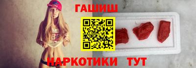 apvp Кумертау