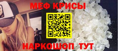 apvp Кумертау