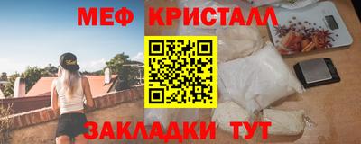 прущий лед Кунгур
