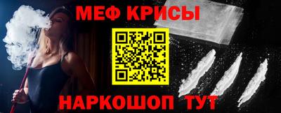 apvp Кумертау