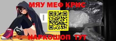 хмурый Кулебаки