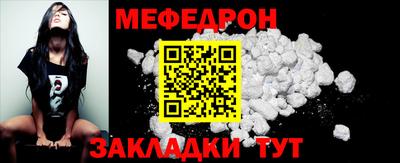 хмурый Кулебаки
