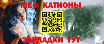 дурь Лесосибирск