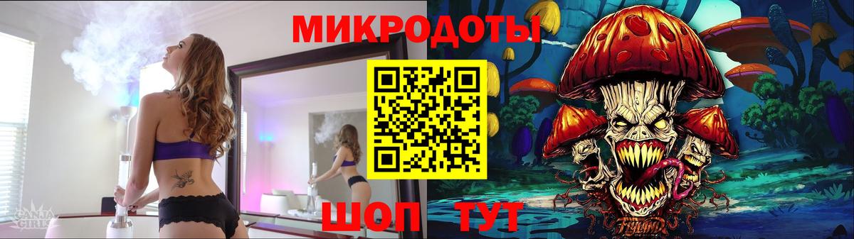Мефедрон   Гашиш  Шадринск  APVP СК   Вход с VPN  Марихуана 